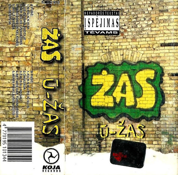 Ū-Žas