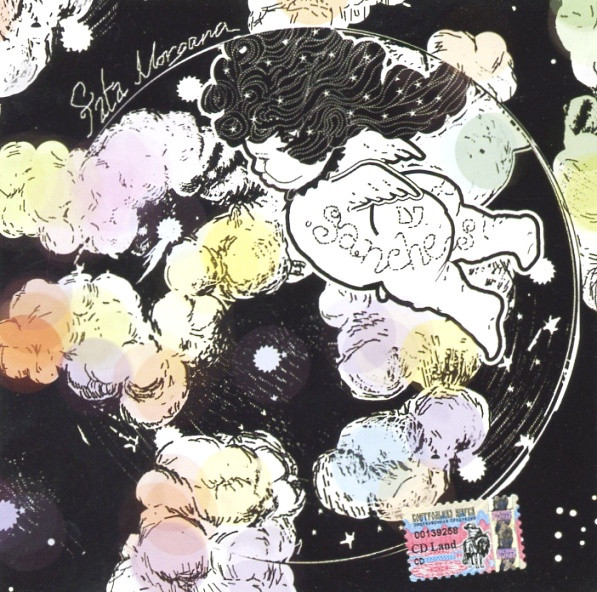 Fata Morgana