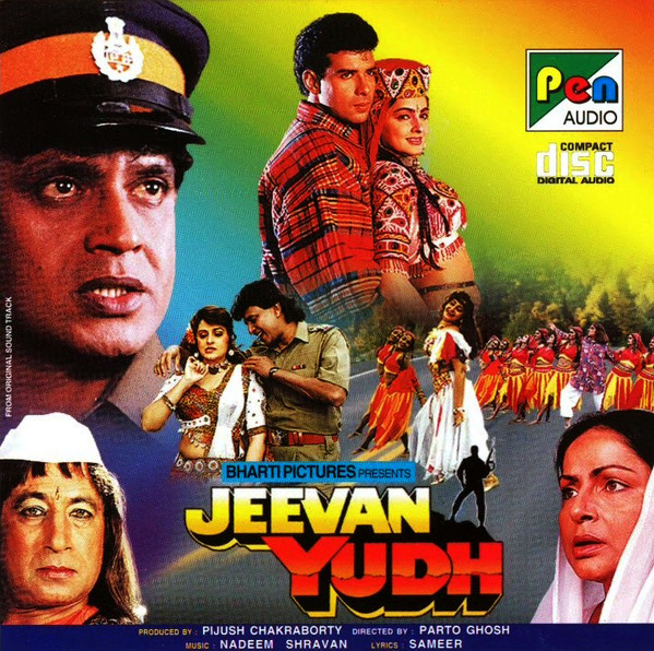 Jeevan Yudh