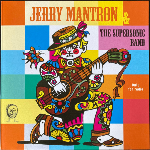 The Supersonic Band 2004