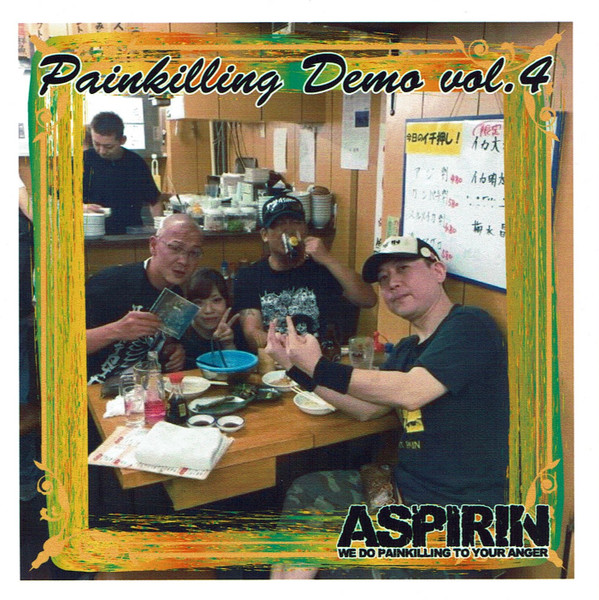 Painkilling Demo Vol. 4