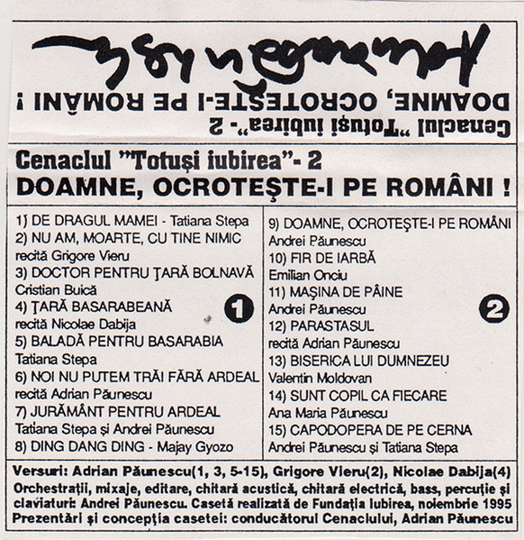 Cenaclul "Totuși Iubirea" - 2 Doamne, Ocrotește-i Pe Români !