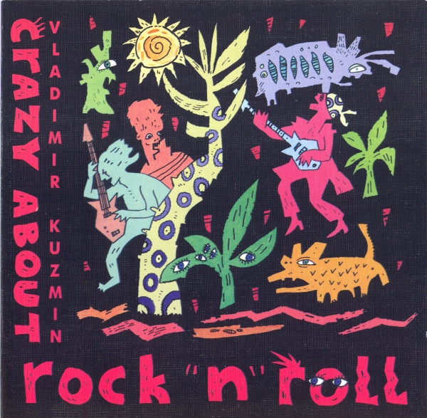 Crazy About Rock-N-Roll