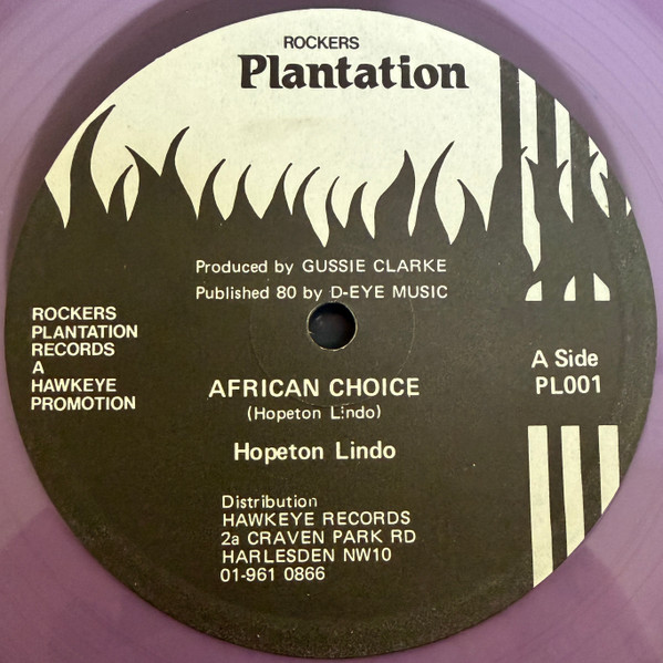 African Choice / False Sentence