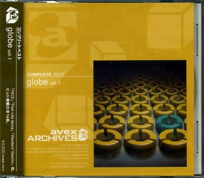 Complete Best Vol.1