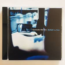 Ballad ~ La Pluie