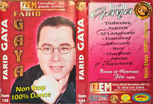 Non Stop 100% Dance