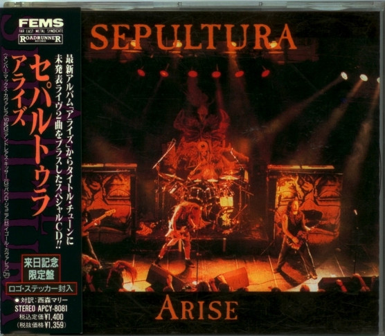 Arise