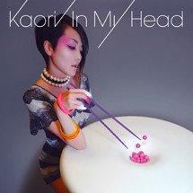 In My Head