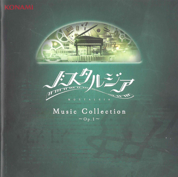 Nostalgia Music Collection ~Op.1 & Op.2~