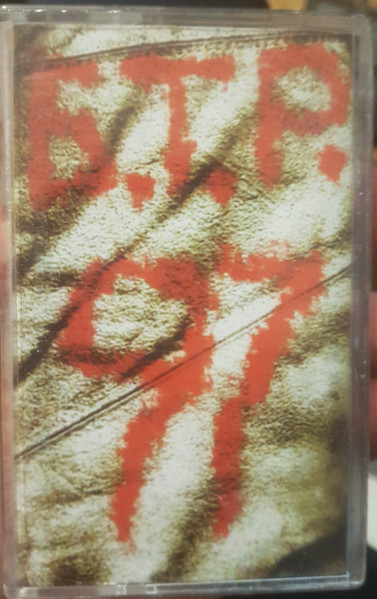 Б.Т.Р. 97