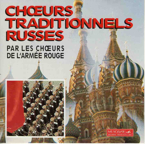 Chœurs Traditionnels Russes