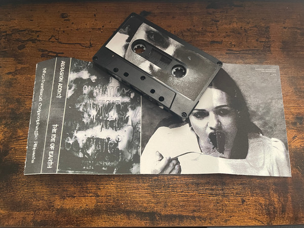 Mechanised Coprophagic Rituals