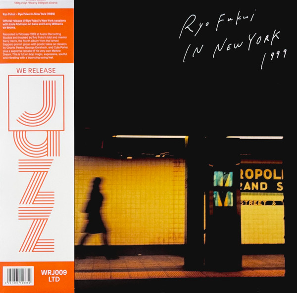 Ryo Fukui In New York