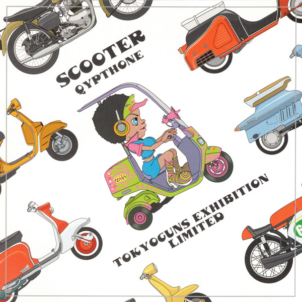 Scooter (Tokyoguns Exhibition Limited)