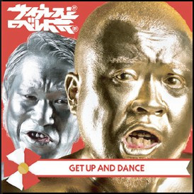 Get Up And Dance