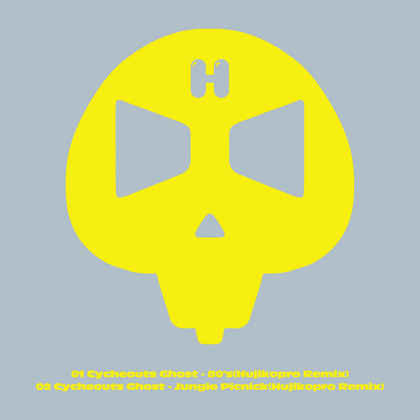 CycheoutsGhost 2trax Remix Works 