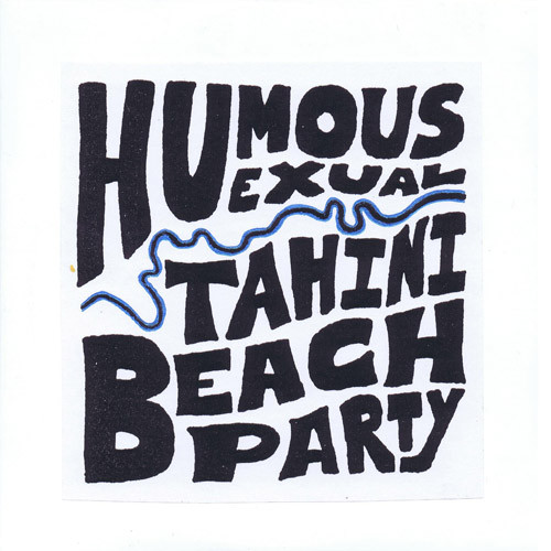 Tahini Beach Party
