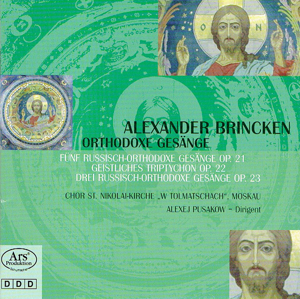 Orthodoxe Gesänge