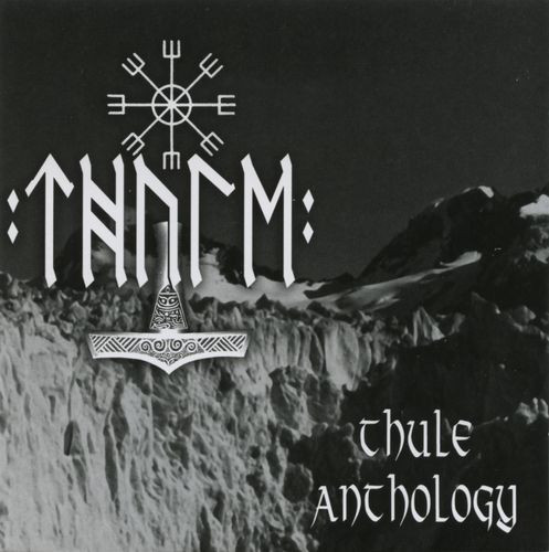 Anthology 1995-1997