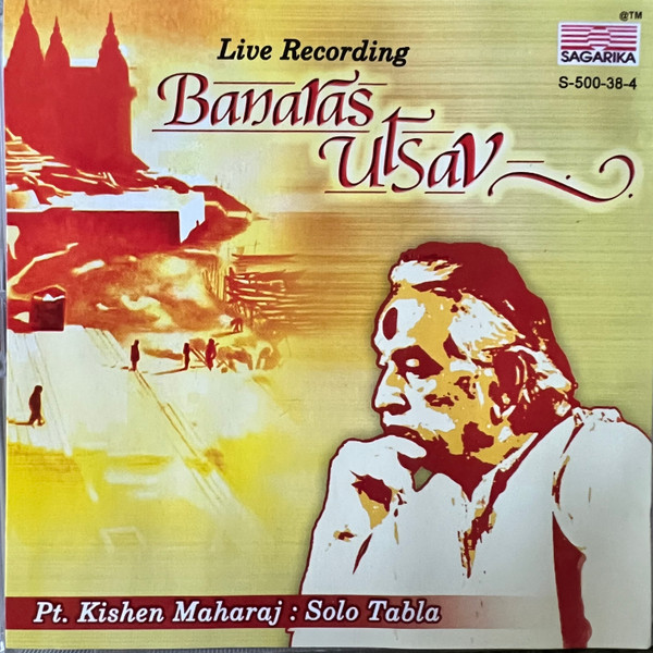 Banaras Utsav 