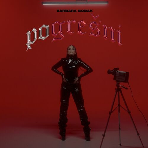 Pogrešni