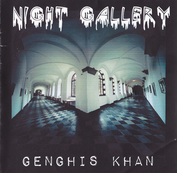 Night Gallery