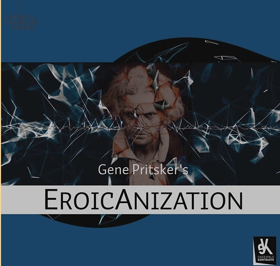 EroicAnization