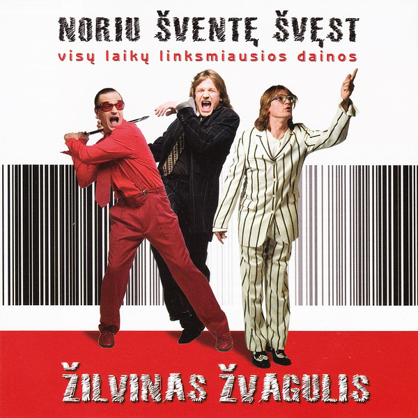 Noriu Šventę Švęst