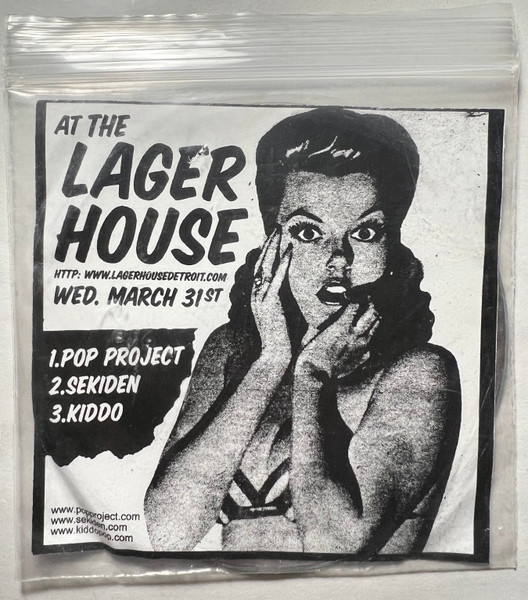 At the Lager House (Wed. March 31st)