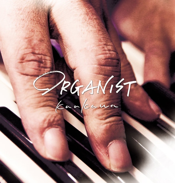 Organist
