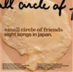 Eight Songs In Japan