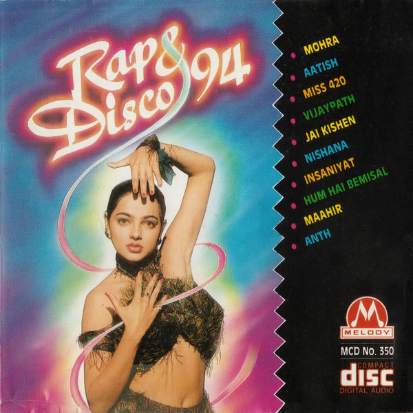 Rap & Disco '94 • Film Hits