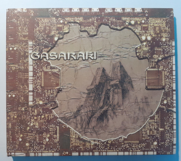 ガサラキ餓沙羅鬼見聞録 CD4: 出発(たびだち) = Gasaraki