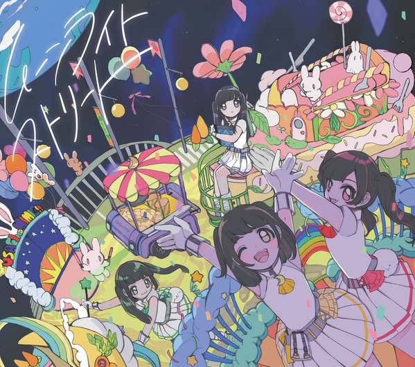 ムーンライトストリート