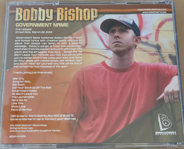 Government Name