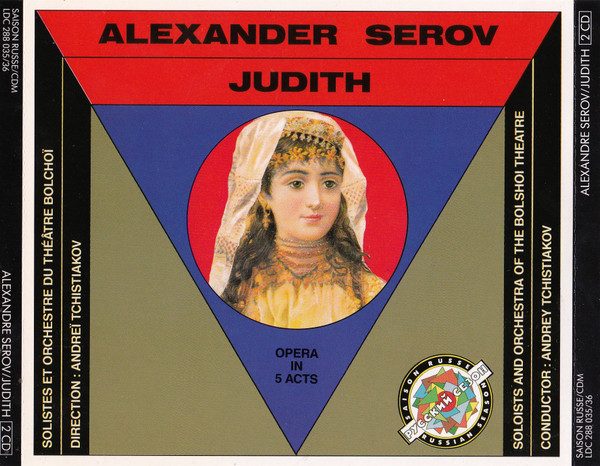 Judith
