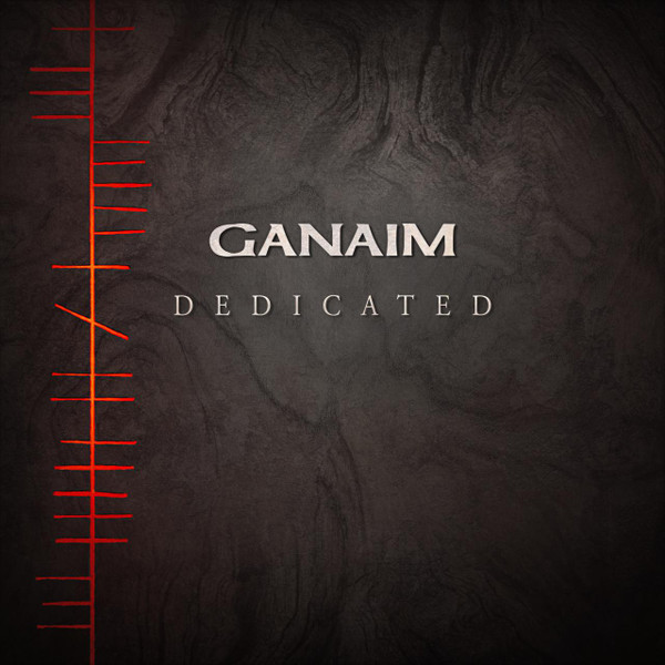 Dedicated