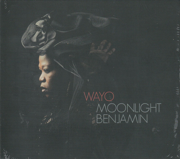 Wayo