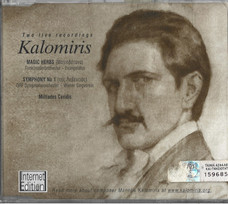 Two Live Recordings