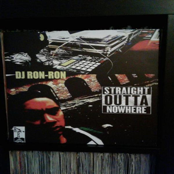 Straight Outta Nowhere