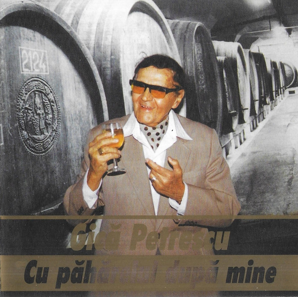 Cu Păhărelul După Mine