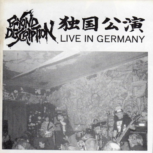 Live In Germany