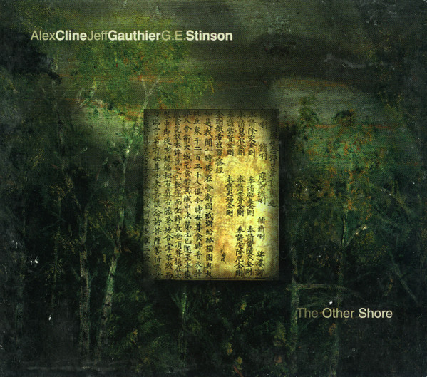 The Other Shore