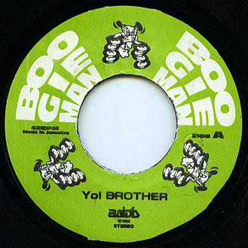Yo! Brother