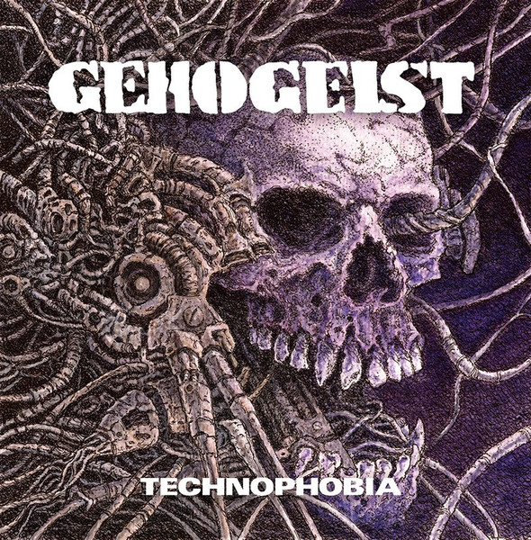 Technophobia