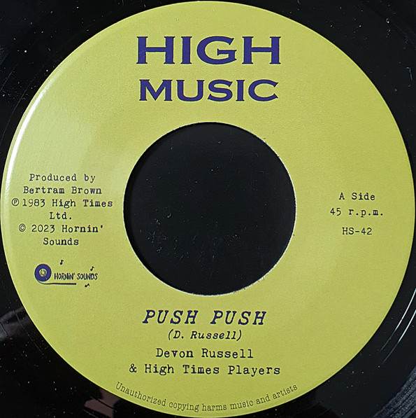 Push Push