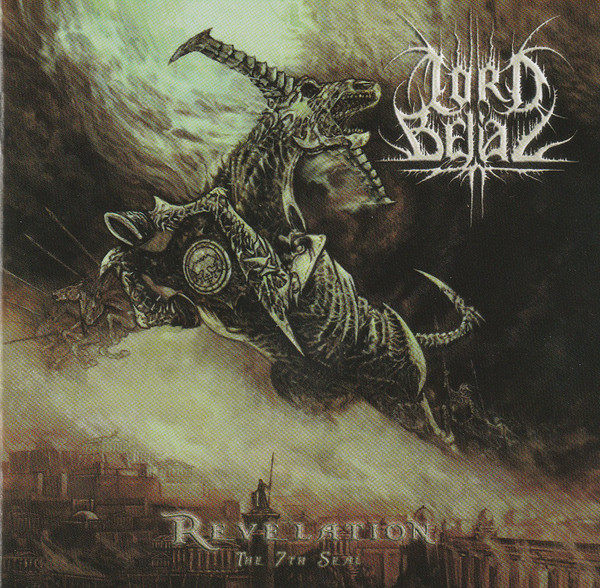 Revelation (The 7th Seal)