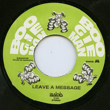 Leave A Message 