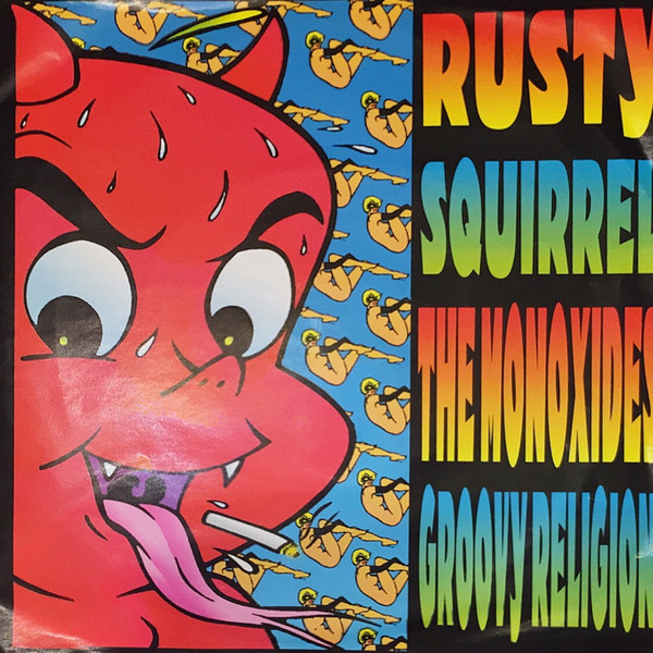 Handsome Boy / Chemical Sound Compilation